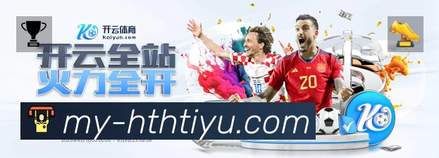 华体会专业体育内容入口