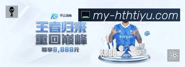 专题内容